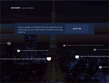 Tablet Screenshot of geochirp.com